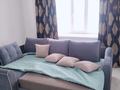 2-комнатная квартира · 64 м² · 2/9 этаж, мкр 4 за 17 млн ₸ в Актобе — фото 2