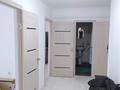 2-комнатная квартира · 64 м² · 2/9 этаж, мкр 4 за 17 млн ₸ в Актобе — фото 5