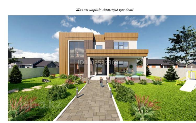 Отдельный дом · 7 комнат · 300 м² · 10 сот., мкр Туран , Құмбел 10 — Әміре Қашаубаев пен Құмбел көшелерінің қиылысы за 70 млн ₸ в Шымкенте, Каратауский р-н — фото 2