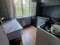 2-комнатная квартира · 43.3 м² · 2/5 этаж, Магаза Масанчи за 32 млн ₸ в Алматы, Алмалинский р-н — фото 5