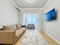 2-комнатная квартира · 50 м² · 6 этаж, Гагарина 310 за 25 000 ₸ в Алматы, Бостандыкский р-н — фото 5