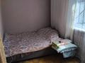 Саяжай · 6 бөлме · 150 м² · 6 жүзд., Қайнар Бұлақ, улица МЕТАЛЛИСТОВ — Остановка "Скамейка", возле опорного пункта полиции, бағасы: 11.5 млн ₸ в Шымкенте, Абайский р-н — фото 8