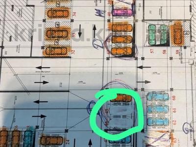 Паркинг · 12.3 м² · Туркестан 4Б, бағасы: 3.3 млн ₸ в Астане, Есильский р-н