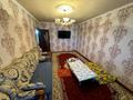 2-комнатная квартира, 48 м², 5/5 этаж, Валиханова 72/20кв за 11 млн 〒 в Кентау — фото 6