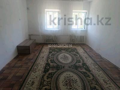 2-комнатная квартира · 64 м² · 4/4 этаж, мкр Каратау 39 — Тарговйда фйркан карзйнка мектеп садйк остановка қасында 2бөлме кең за 8.9 млн ₸ в Таразе