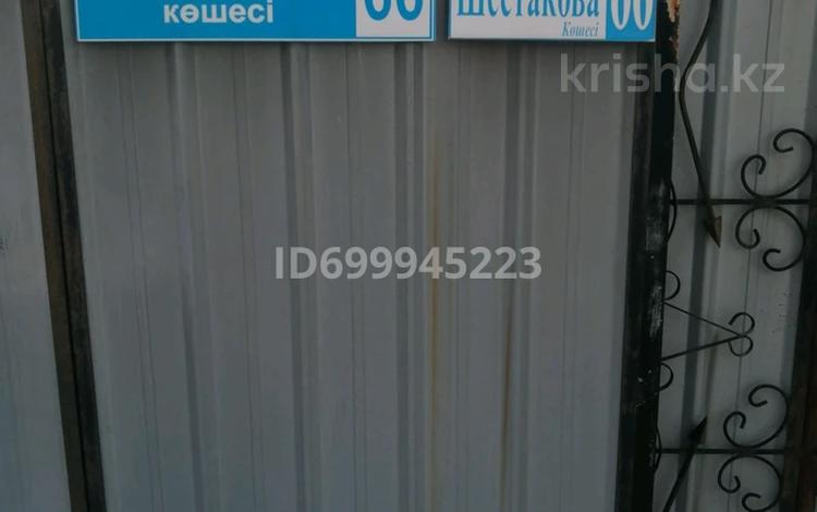 Отдельный дом · 4 комнаты · 66.4 м² · 9.5 сот., Шестакова 66 — Центр за 15.5 млн 〒 в Карабулаке — фото 2