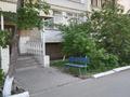 5-комнатная квартира · 183 м² · 5/6 этаж, мкр Центральный, Канцева 3 а за 48 млн ₸ в Атырау — фото 24