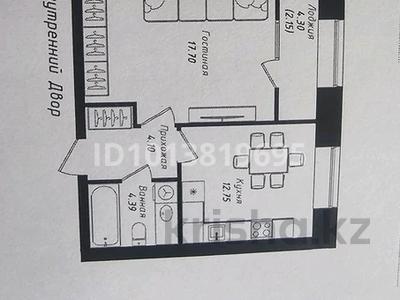 1-комнатная квартира · 41.09 м² · 7/9 этаж, Улы Дала 38а за 25 млн ₸ в Астане, Нура р-н
