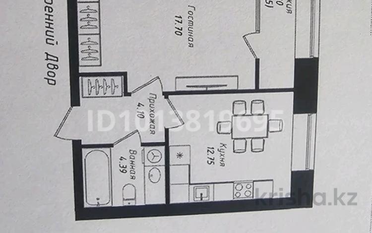 1-комнатная квартира · 41.09 м² · 7/9 этаж, Улы Дала 38а за 25 млн ₸ в Астане, Нура р-н — фото 2