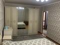 3-комнатная квартира · 64 м² · 4/4 этаж, мкр №1 за 31 млн ₸ в Алматы, Ауэзовский р-н — фото 2