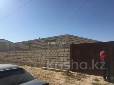 Часть дома · 4 комнаты · 220 м² · 10 сот., 43 42 за 7 млн ₸ в Жанаозен