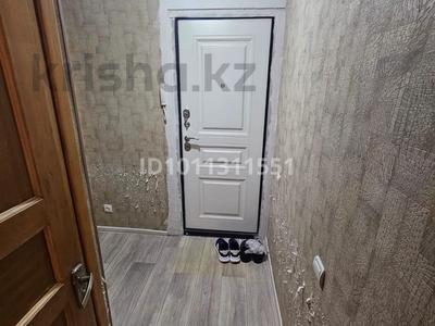 1-комнатная квартира · 31.2 м² · 1/5 этаж, Айманова 33 — Богенбай батыра за 27 млн ₸ в Алматы, Алмалинский р-н
