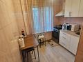 1-комнатная квартира · 31.2 м² · 1/5 этаж, Айманова 33 — Богенбай батыра за 27 млн ₸ в Алматы, Алмалинский р-н — фото 4