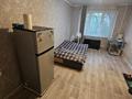 1-комнатная квартира · 31.2 м² · 1/5 этаж, Айманова 33 — Богенбай батыра за 27 млн ₸ в Алматы, Алмалинский р-н — фото 8
