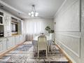 3-комнатная квартира · 112 м² · 6/9 этаж, Сауран 5, 5а, 5Б, 5г, 5д за 52 млн ₸ в Астане, Есильский р-н — фото 4