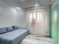 3-комнатная квартира · 112 м² · 6/9 этаж, Сауран 5, 5а, 5Б, 5г, 5д за 52 млн ₸ в Астане, Есильский р-н — фото 7