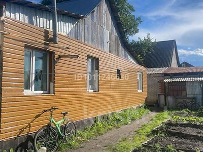 Отдельный дом · 3 комнаты · 100 м² · 5 сот., Аксу 25 — Недалеко от 15 школы. также рядом Береке за 23.5 млн ₸ в Костанае, Костанай-2
