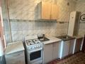 2-бөлмелі пәтер · 48.2 м² · 2/5 қабат, сыпатаева, бағасы: 34.5 млн ₸ в Алматы, Бостандыкский р-н — фото 6