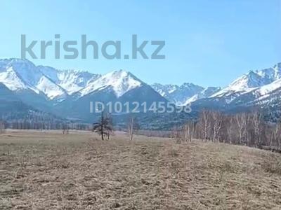 Участок · 7 га, Катон-Карагай за 35 млн 〒