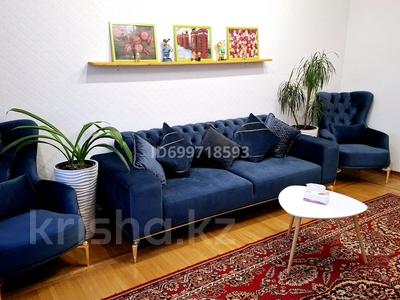 Аренда квартир в Алматы: 3-комнатная квартира · 85 м² · 4/5 этаж · помесячно, Жандосова 49 — Алтынсарина за 500 000 〒 3-комнатная квартира · 85 м² · 4/5 этаж · помесячно, Жандосова 49 — Алтынсарина за 500 000 〒 в Алматы, Ауэзовский р-н