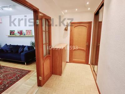 Аренда квартир в Алматы: 3-комнатная квартира · 85 м² · 4/5 этаж · помесячно, Жандосова 49 — Алтынсарина за 450 000 〒 3-комнатная квартира · 85 м² · 4/5 этаж · помесячно, Жандосова 49 — Алтынсарина за 450 000 〒 в Алматы, Ауэзовский р-н