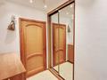 3-комнатная квартира · 85 м² · 4/5 этаж · помесячно, Жандосова 49 — Алтынсарина за 450 000 〒 в Алматы, Ауэзовский р-н — фото 2