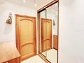 3-бөлмелі пәтер · 85 м² · 4/5 қабат, Жандосова 49 — Алтынсарина, бағасы: 500 000 ₸ в Алматы, Ауэзовский р-н — фото 2