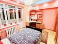 3-бөлмелі пәтер · 85 м² · 4/5 қабат, Жандосова 49 — Алтынсарина, бағасы: 500 000 ₸ в Алматы, Ауэзовский р-н — фото 5