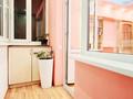 3-бөлмелі пәтер · 85 м² · 4/5 қабат, Жандосова 49 — Алтынсарина, бағасы: 500 000 ₸ в Алматы, Ауэзовский р-н — фото 8