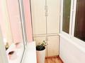 3-бөлмелі пәтер · 85 м² · 4/5 қабат, Жандосова 49 — Алтынсарина, бағасы: 500 000 ₸ в Алматы, Ауэзовский р-н — фото 9