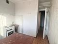 1-комнатная квартира · 33.6 м² · 6/6 этаж, Тынышпаева 134 за 11.3 млн ₸ в Усть-Каменогорске — фото 3