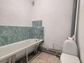 1-комнатная квартира · 33.6 м² · 6/6 этаж, Тынышпаева 134 за 11.3 млн ₸ в Усть-Каменогорске — фото 6