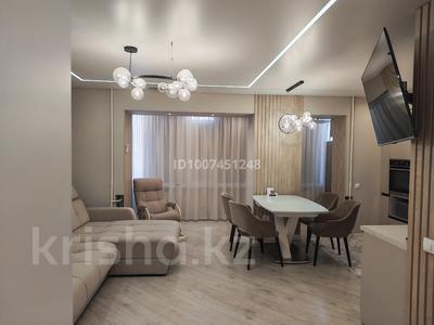 3-комнатная квартира · 62.7 м² · 3/5 этаж, Гоголя 13 за 37 млн ₸ в Петропавловске