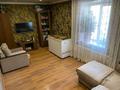 3-комнатная квартира · 66.3 м² · 2/2 этаж, Митченко — Митченко республика за 13.5 млн ₸ в Аршалы — фото 3
