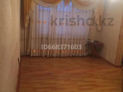 3-бөлмелі пәтер · 57.5 м² · 1/4 қабат, Пушкина 1, бағасы: 8.5 млн ₸ в Сатпаев