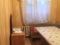 3-комнатная квартира · 57.5 м² · 1/4 этаж, Пушкина 1 за 9 млн 〒 в Сатпаев — фото 4