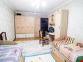 3-комнатная квартира · 63 м² · 4/5 этаж, 4 микрорайон за 20 млн 〒 в Талдыкоргане — фото 5