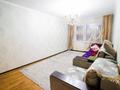 3-комнатная квартира · 63 м² · 4/5 этаж, 4 микрорайон за 20 млн 〒 в Талдыкоргане — фото 6
