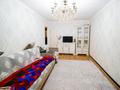3-комнатная квартира · 63 м² · 4/5 этаж, 4 микрорайон за 20 млн 〒 в Талдыкоргане — фото 7