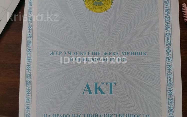 Дача · 4 комнаты · 1000 м² · 10 сот., мкр Жас Канат, Участок 437 за 500 000 ₸ в Алматы, Турксибский р-н — фото 2