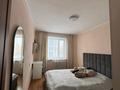 3-бөлмелі пәтер · 62.2 м² · 9/9 қабат, мкр Юго-Восток, Мкр Юго-Восток, мкр Степной 2 7 — проспект Шахтеров, проспект Республики, бағасы: 21.5 млн ₸ в Караганде, Казыбек би р-н — фото 2