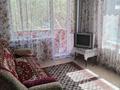 1-бөлмелі пәтер · 32 м² · 2/5 қабат, Просп. Нурсултана Назарбаева 5/1, бағасы: 150 000 ₸ в Усть-Каменогорске, Ульбинский