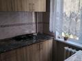 1-бөлмелі пәтер · 32 м² · 2/5 қабат, Просп. Нурсултана Назарбаева 5/1, бағасы: 150 000 ₸ в Усть-Каменогорске, Ульбинский — фото 4