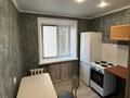 2-комнатная квартира · 44.8 м² · 3/4 этаж, Ауэзова 53 за 10 млн ₸ в Аксу — фото 2