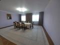 Жеке үй · 7 бөлме · 250 м² · 250 жүзд., Биекенова 90, бағасы: 65 млн ₸ в Актобе, жилой массив Заречный-3 — фото 20