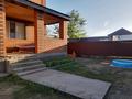 Жеке үй · 7 бөлме · 250 м² · 250 жүзд., Биекенова 90, бағасы: 65 млн ₸ в Актобе, жилой массив Заречный-3 — фото 10
