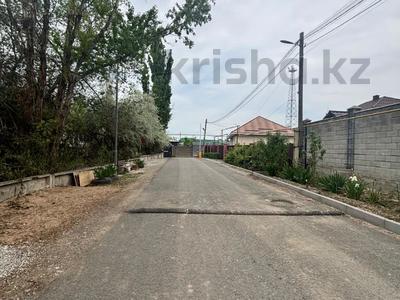 Участок · 7 соток, Ракышева 6 за 56 млн ₸ в 