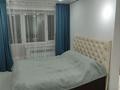 1-комнатная квартира · 31 м² · 2/5 этаж, Алиханова 8а за 16 000 ₸ в Караганде, Казыбек би р-н