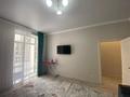 2-комнатная квартира · 50 м² · 4/12 этаж, Улы Дала 33/1 — Улы дала за 300 000 ₸ в Астане, Нура р-н — фото 4