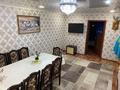 3-бөлмелі пәтер · 61.7 м² · 6/9 қабат, Павла корчагина 13, бағасы: 18.6 млн ₸ в Рудном — фото 3